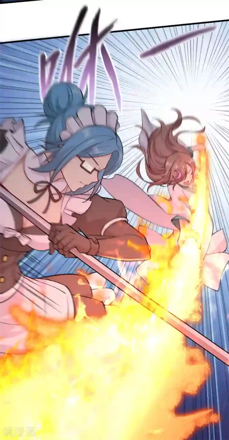 明日神都第31话 八岐煌焰