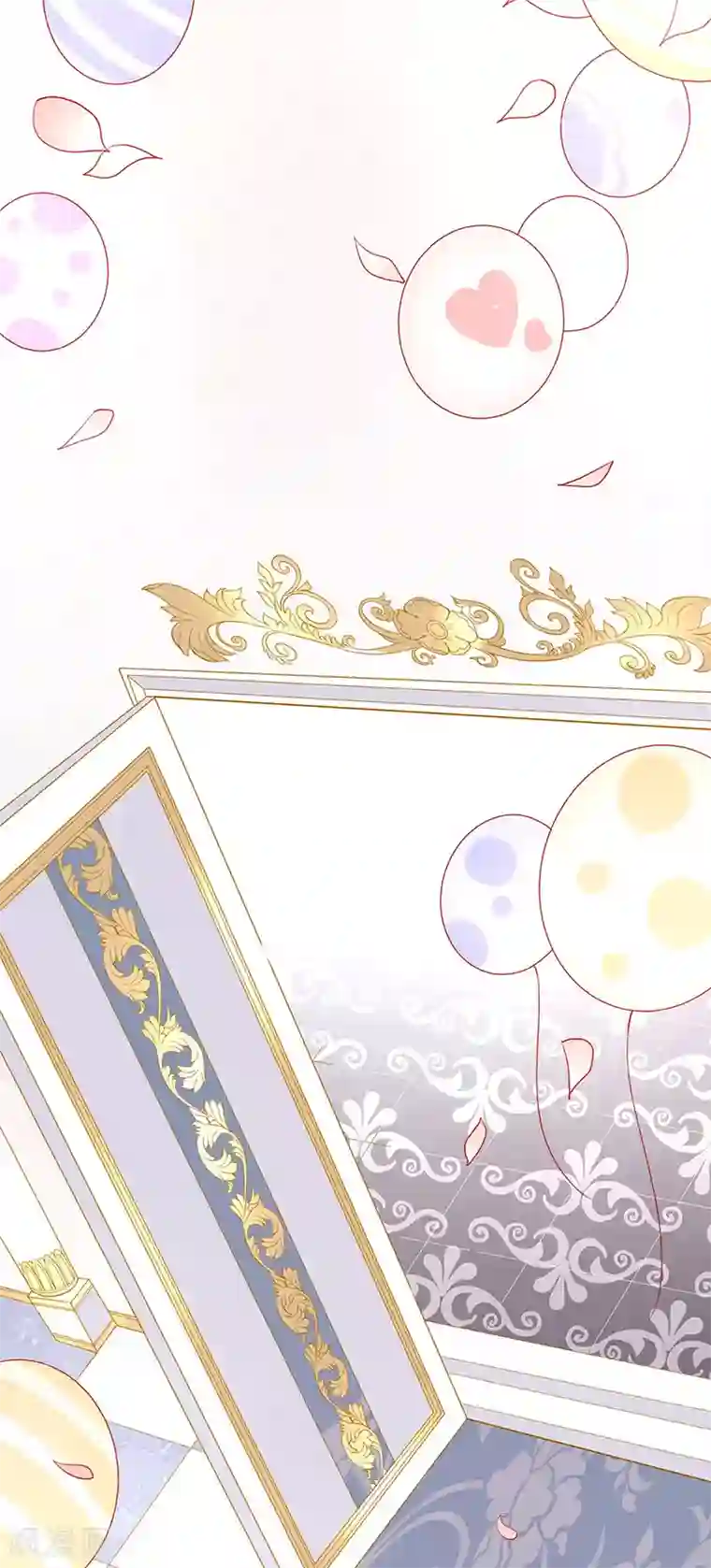 暗夜甜宠：误惹第一恶魔第27话 夏佐安的派对