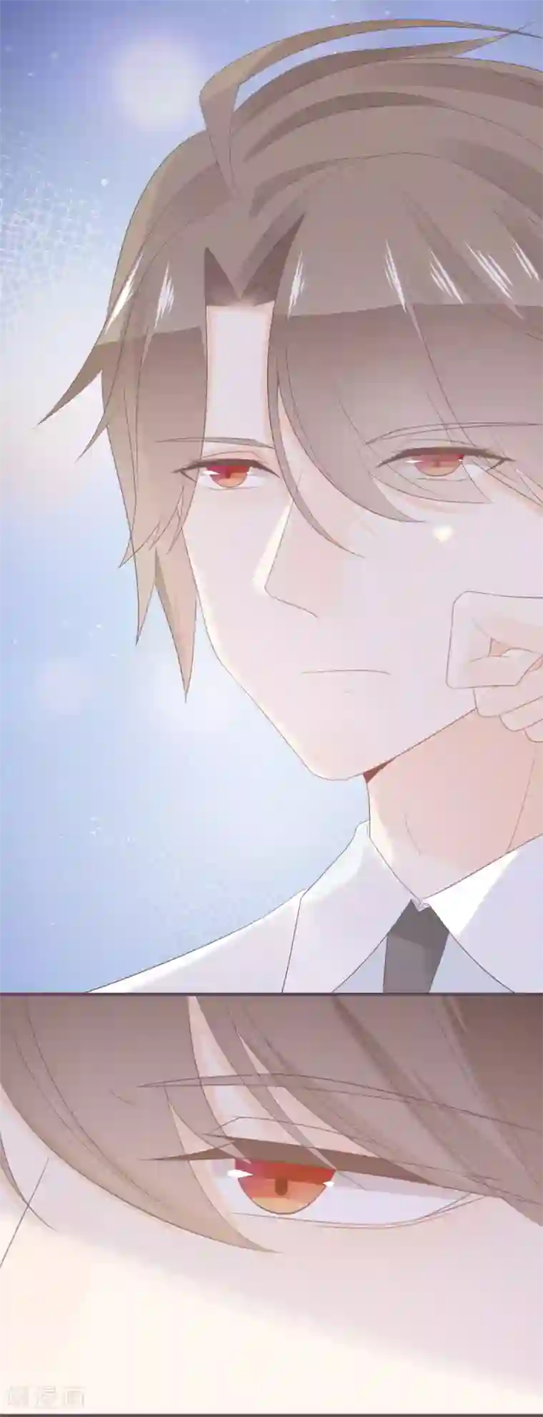 世界唯有你喜欢第37话 与电竞天才的欢乐时光