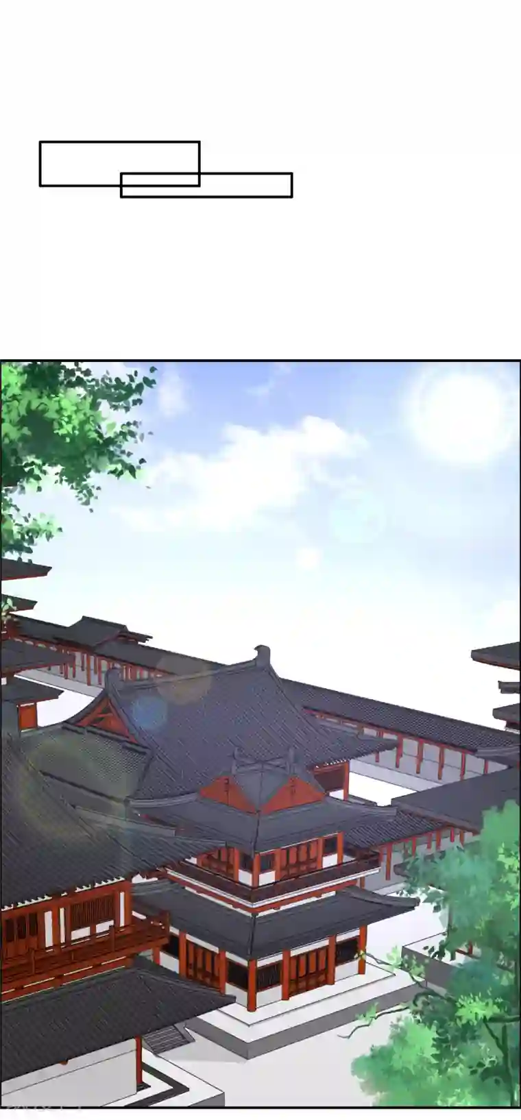 傲娇邪王宠入骨第30话 分分钟变美