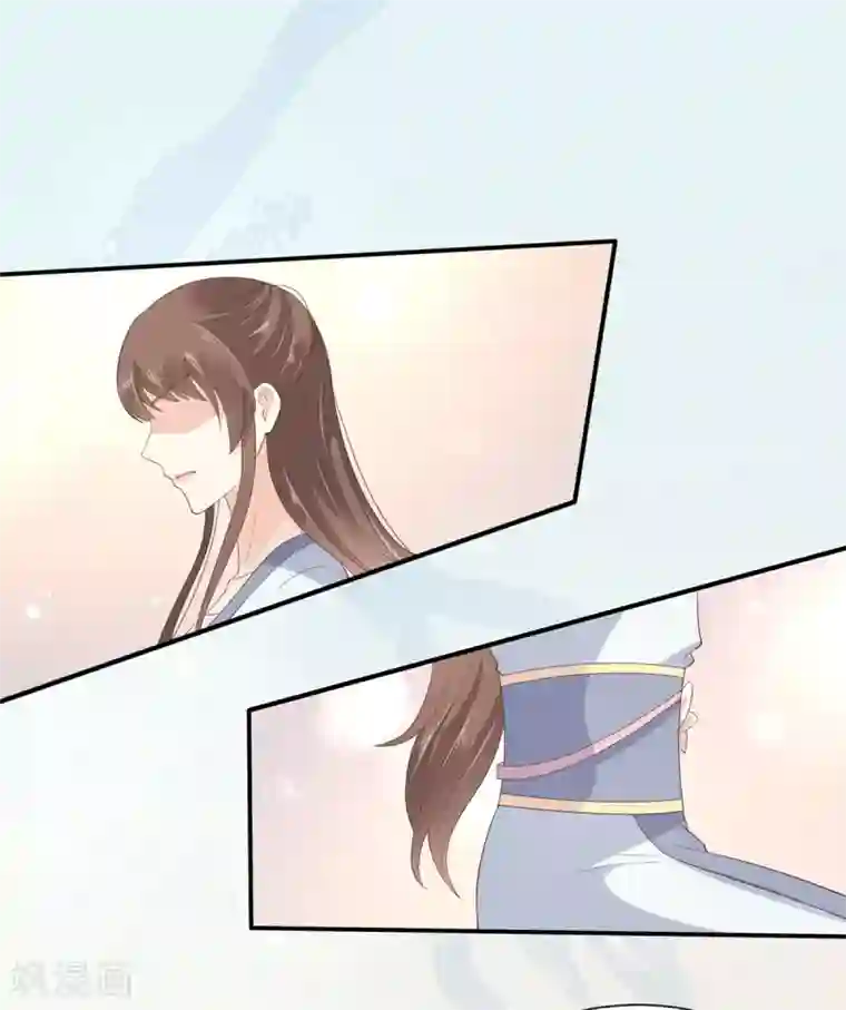 傲娇邪王宠入骨第30话 分分钟变美