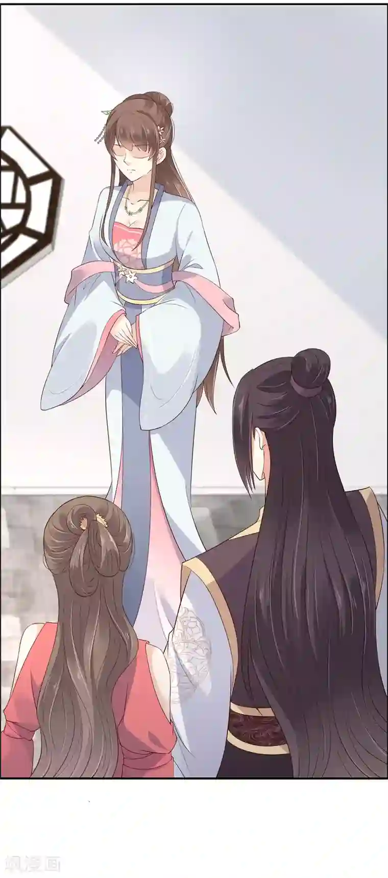 傲娇邪王宠入骨第31话 好一朵白莲！