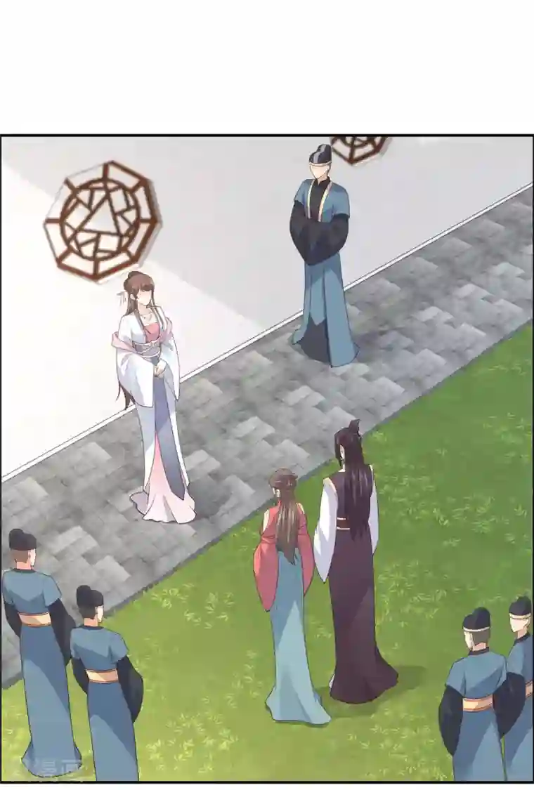 傲娇邪王宠入骨第31话 好一朵白莲！