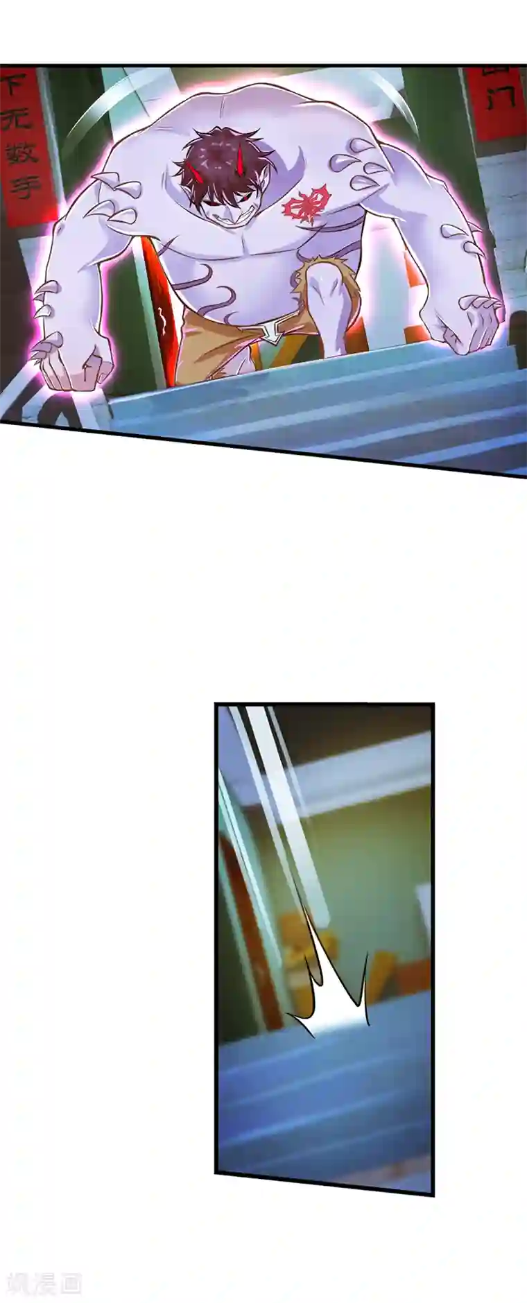 精灵梦叶罗丽第27话 与黑暗力量较量