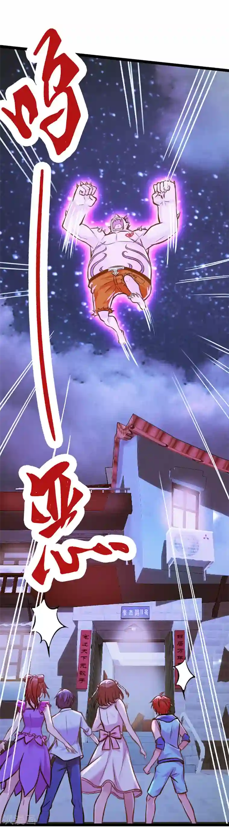 精灵梦叶罗丽第27话 与黑暗力量较量