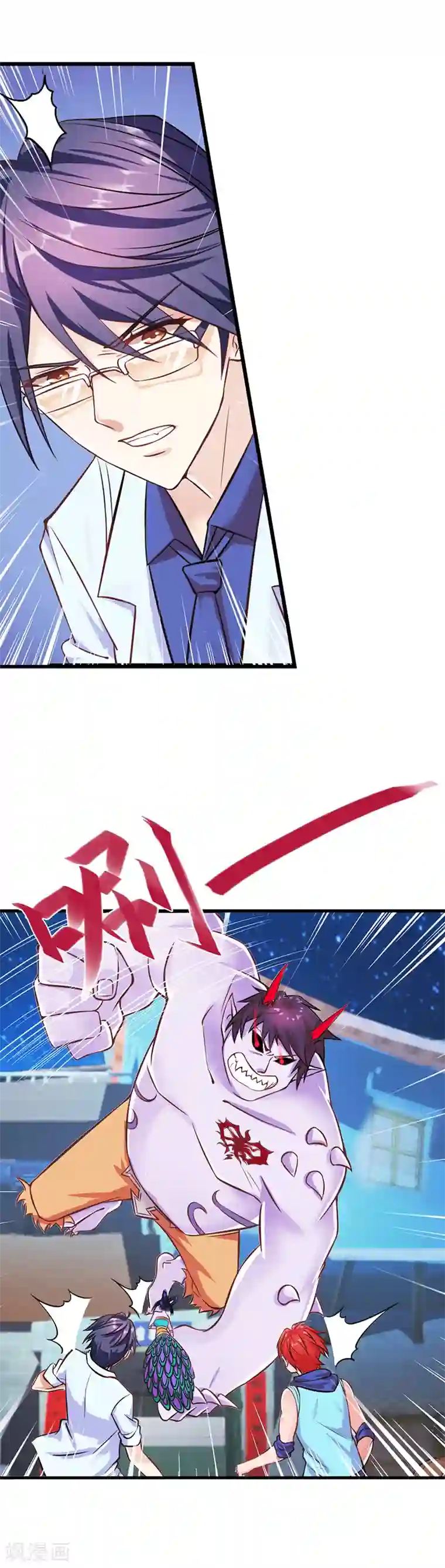 精灵梦叶罗丽第27话 与黑暗力量较量