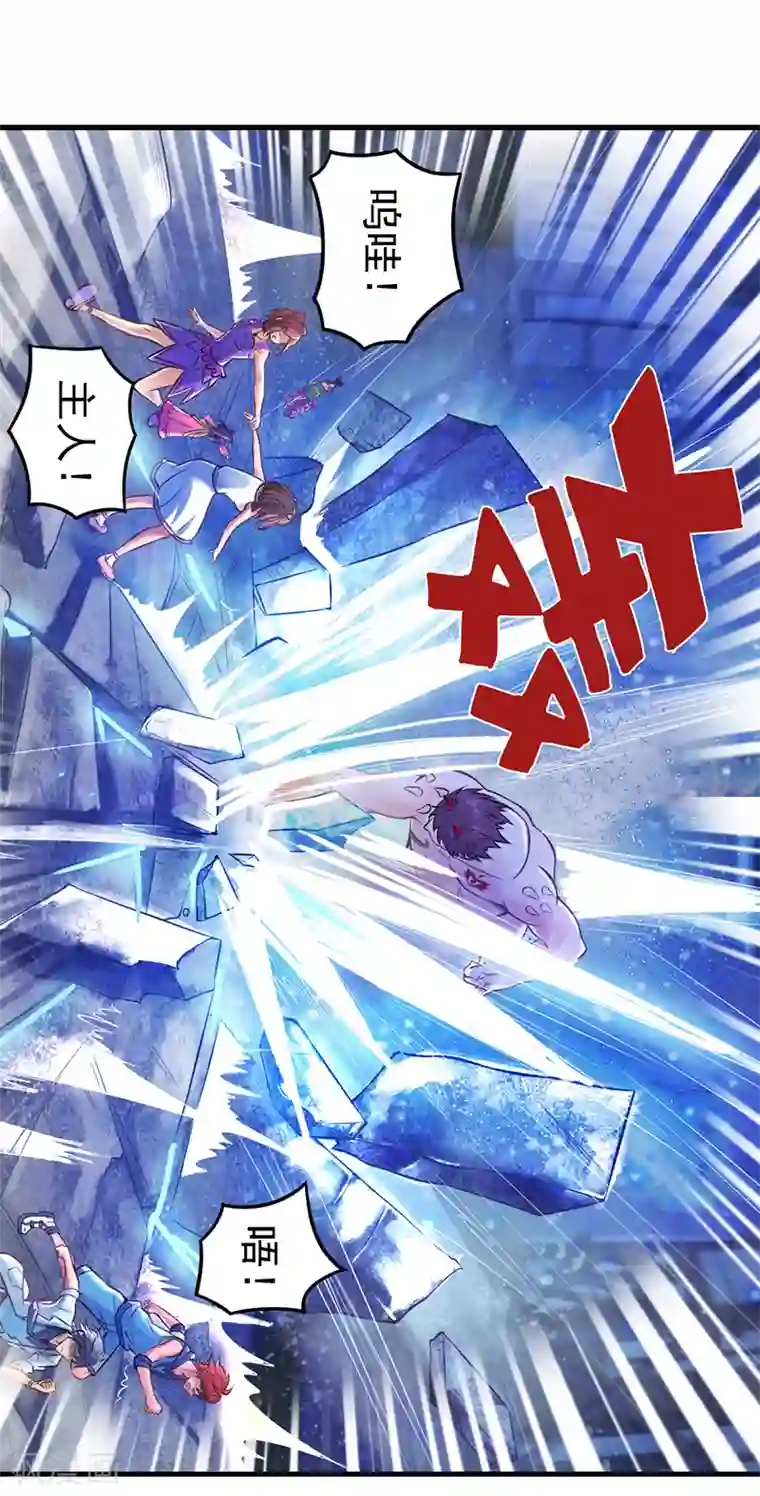 精灵梦叶罗丽第27话 与黑暗力量较量