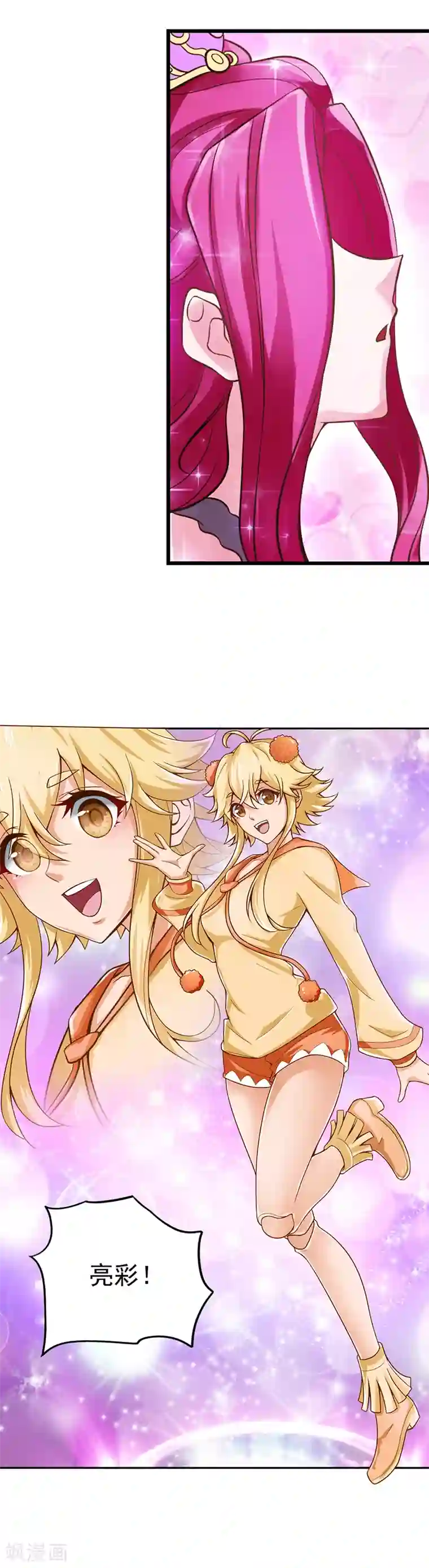 精灵梦叶罗丽第27话 与黑暗力量较量