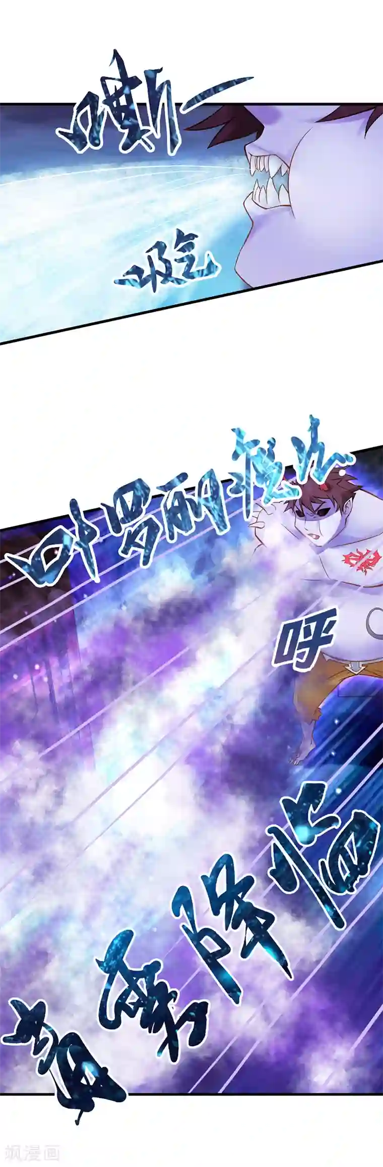 精灵梦叶罗丽第27话 与黑暗力量较量