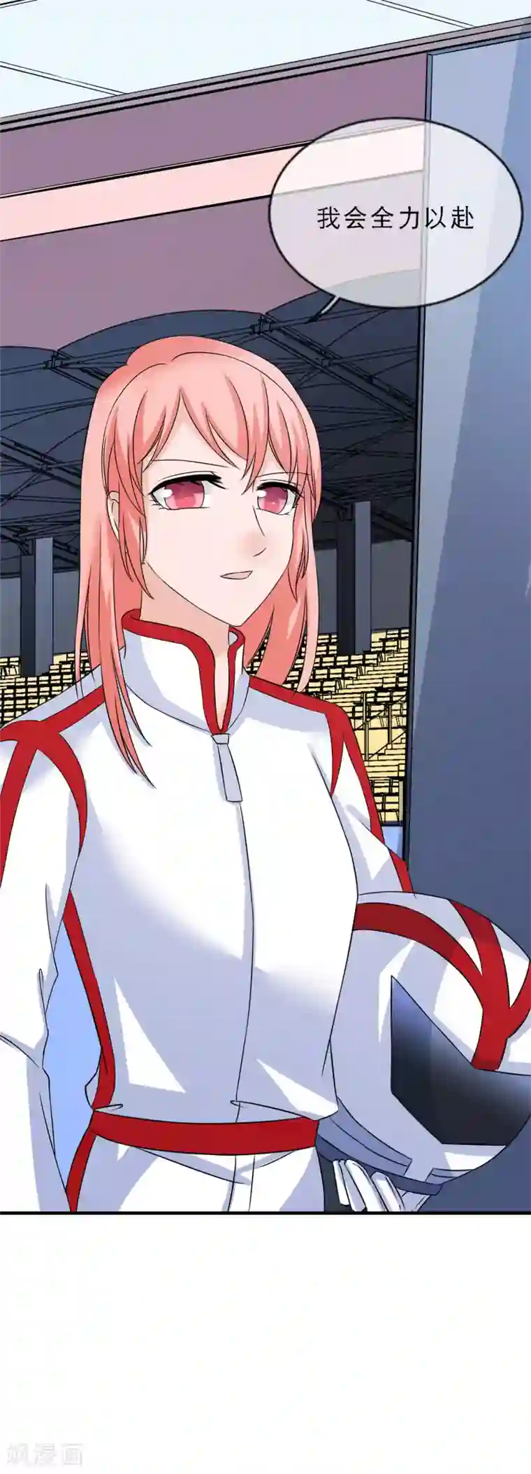 重生超级女神第15话 输了，就要付出代价