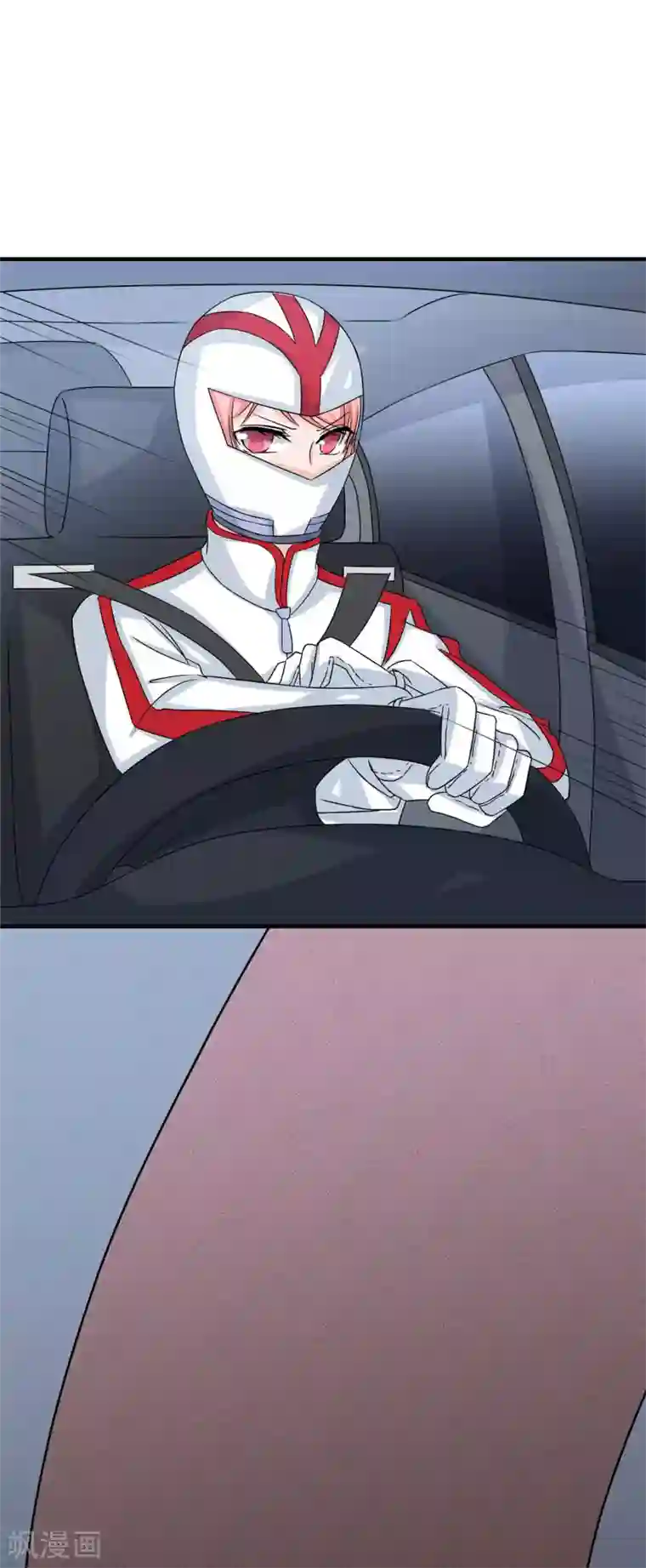 重生超级女神第15话 输了，就要付出代价