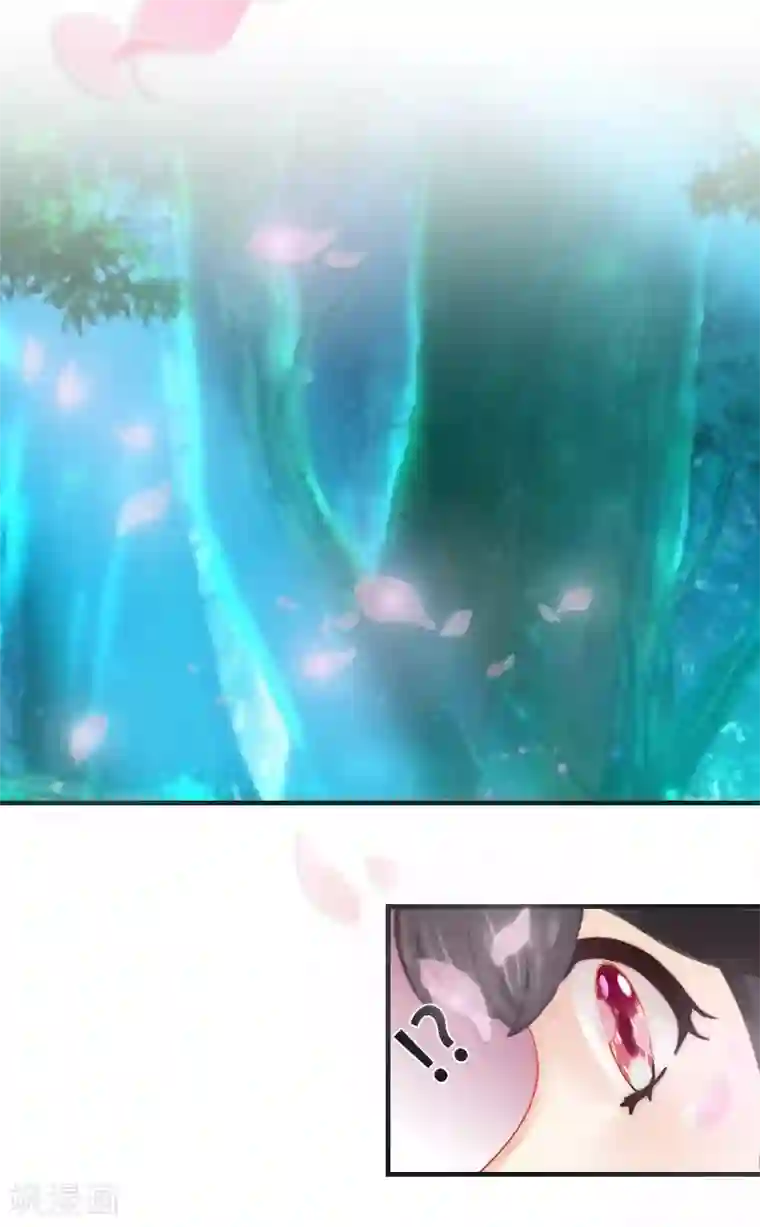 总裁的逆天狂妻第28话 眼镜蛇