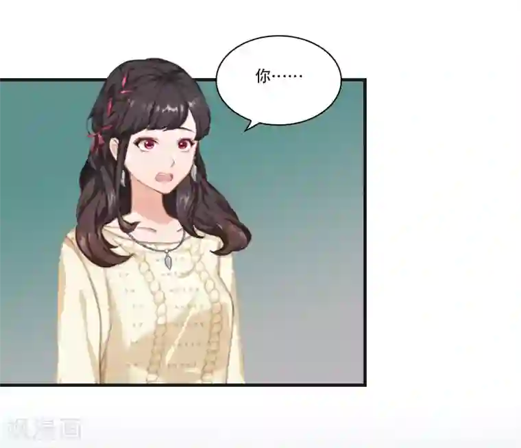 总裁的逆天狂妻第28话 眼镜蛇