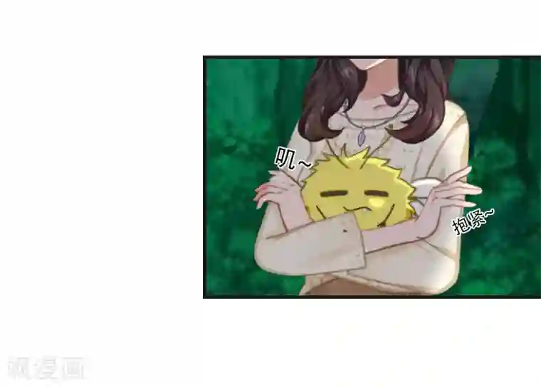 总裁的逆天狂妻第29话 出阵