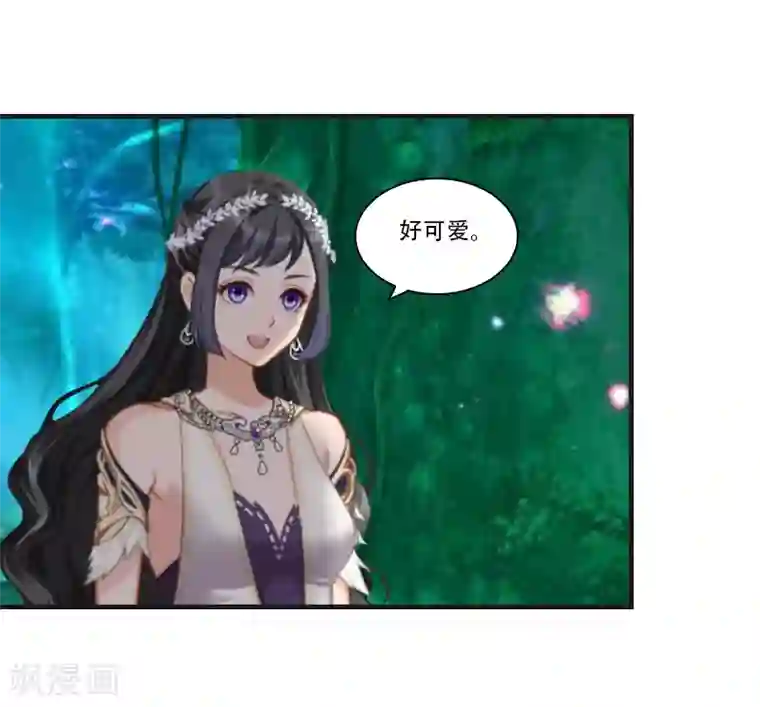 总裁的逆天狂妻第29话 出阵