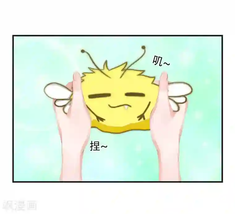 总裁的逆天狂妻第29话 出阵