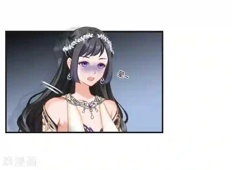 总裁的逆天狂妻第29话 出阵