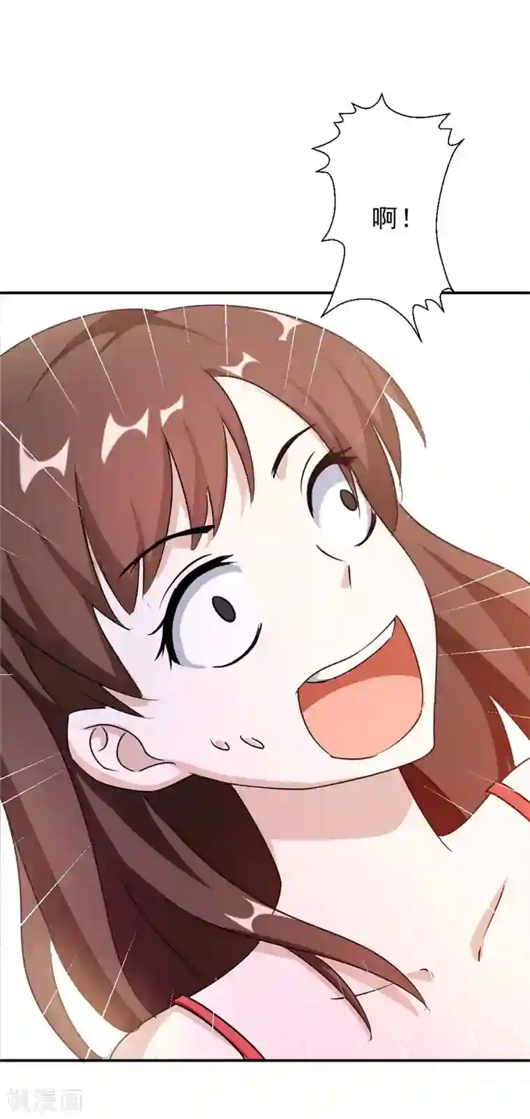 最强农民工第216话 情不自禁