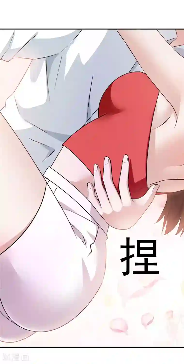 最强农民工第216话 情不自禁