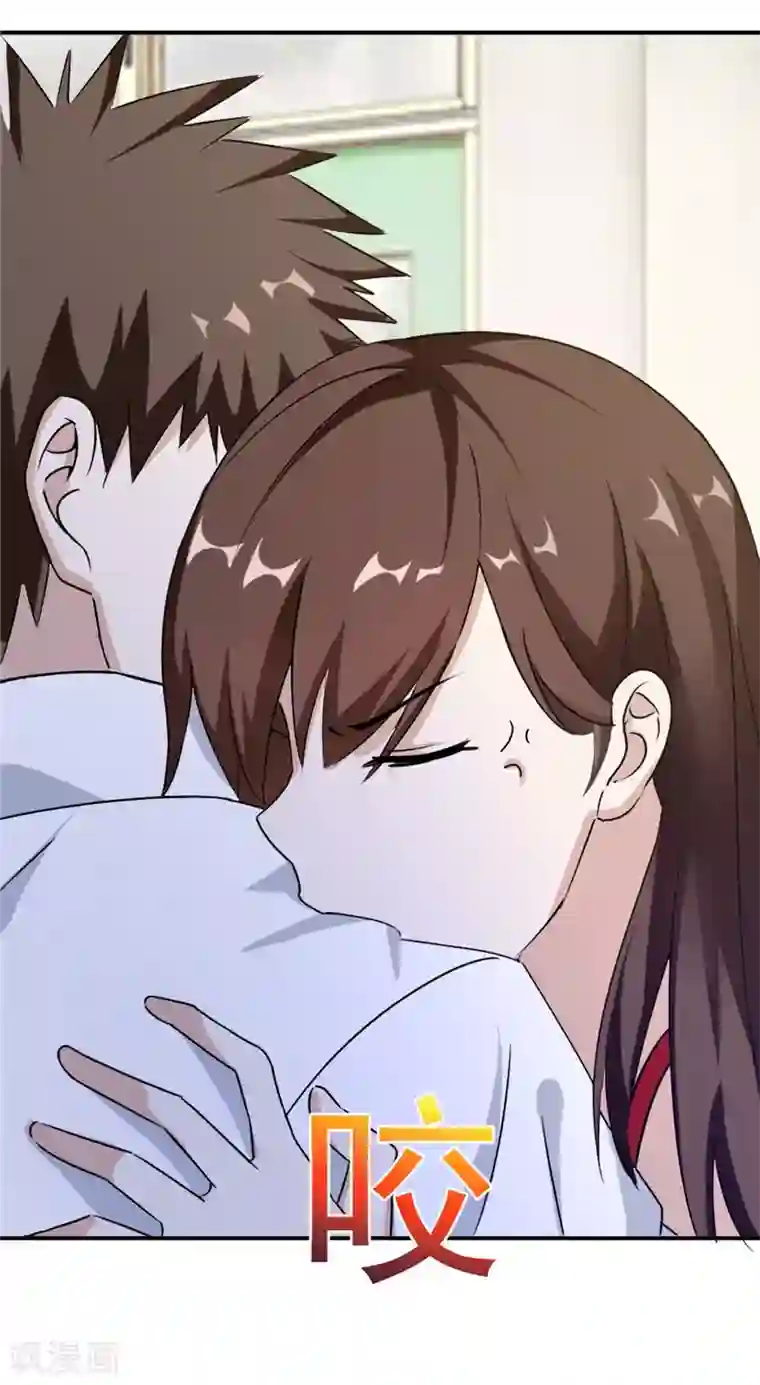 最强农民工第216话 情不自禁