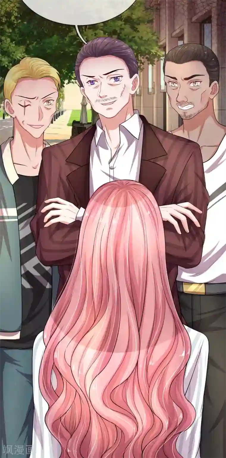 重生之影后谋略第198话 只要你幸福就好