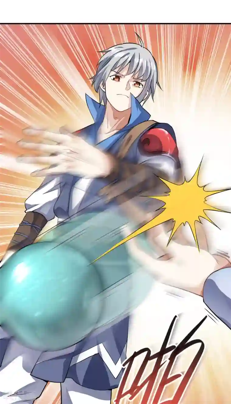 神武帝尊第10话 钱？那又如何？