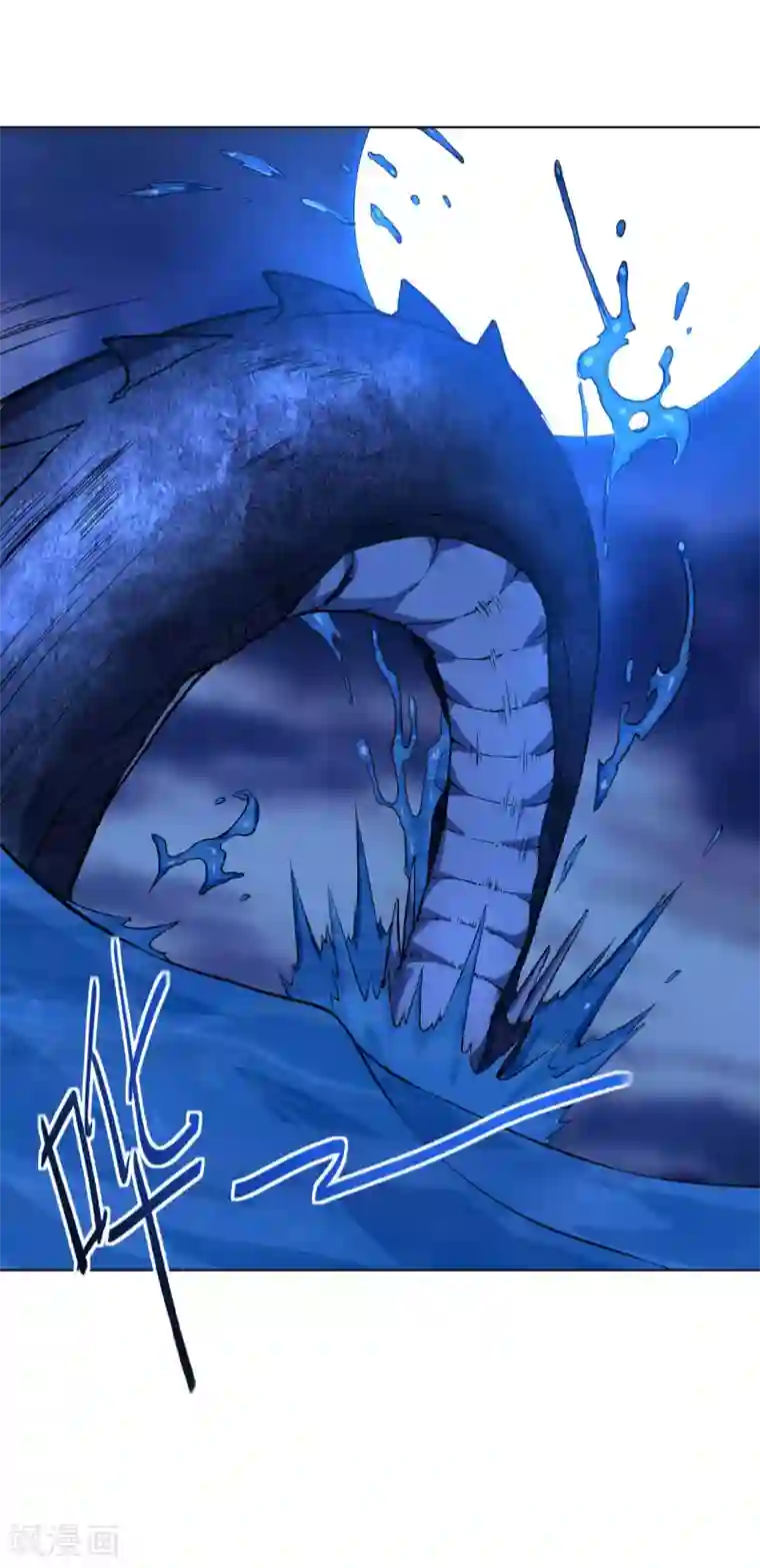 神武帝尊第12话 杀条小蛇而已