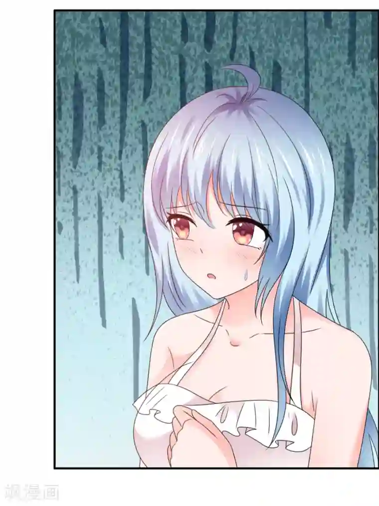 班长大人住我家第104话 抓包