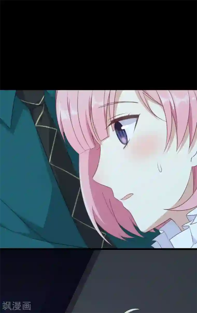 梦间集天鹅座第22话 深夜刺杀