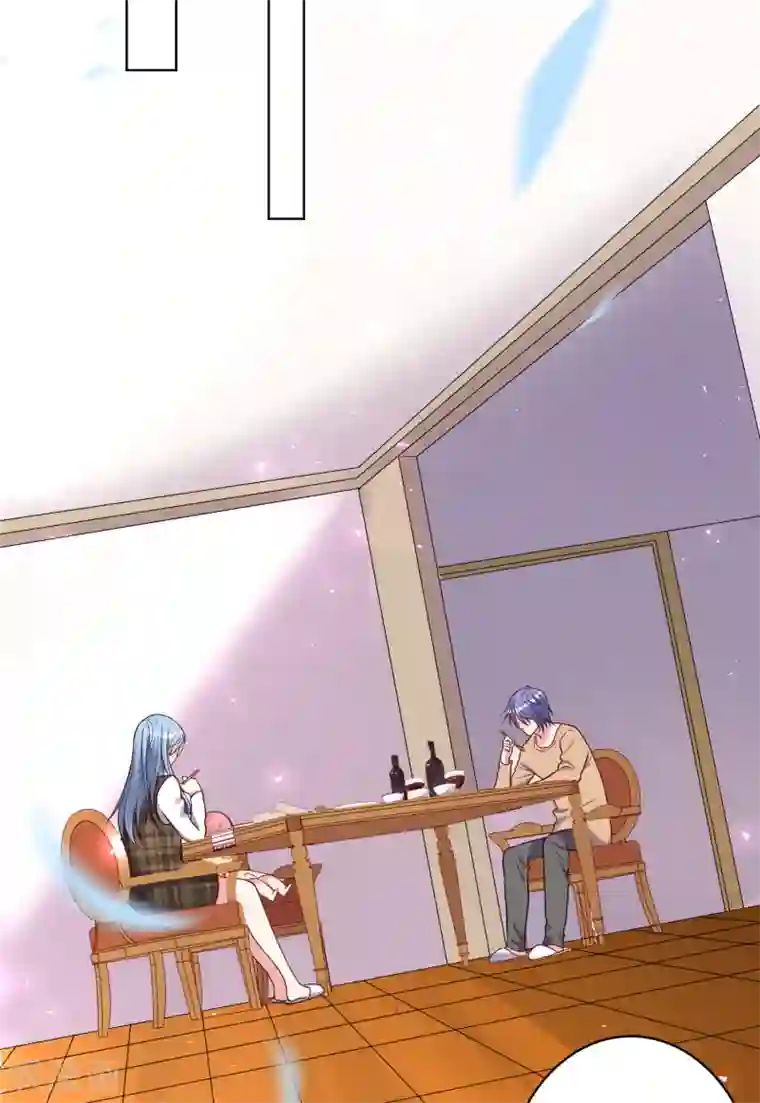 我被总裁黑上了！第273话