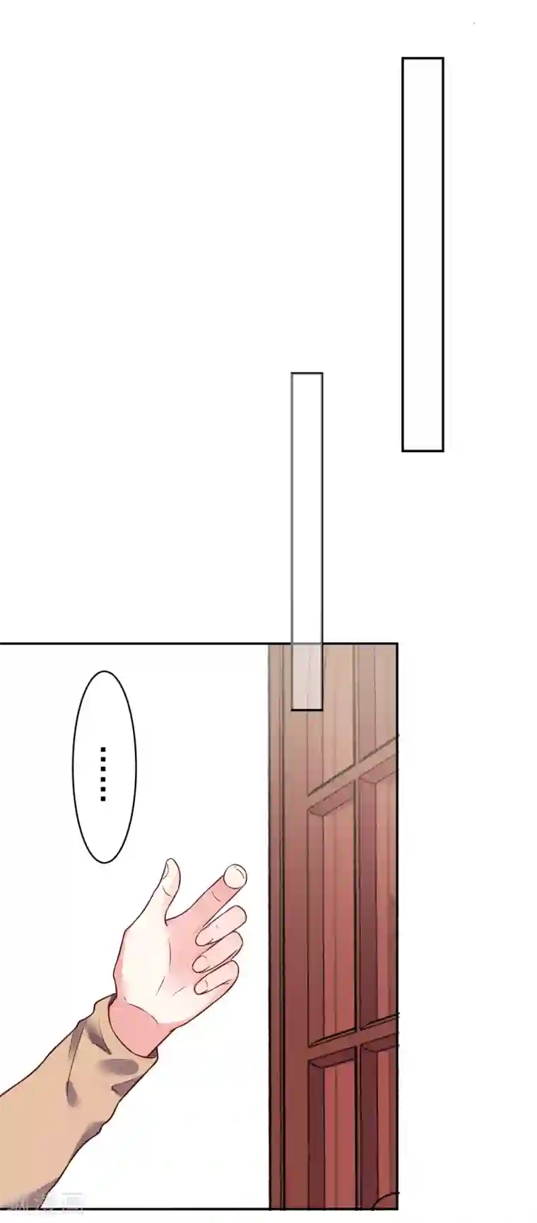 我被总裁黑上了！第274话