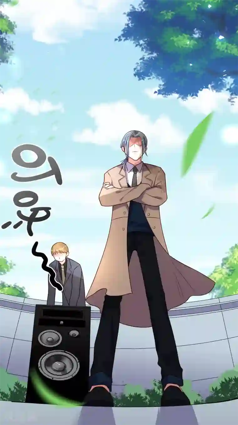 我被总裁黑上了！第274话