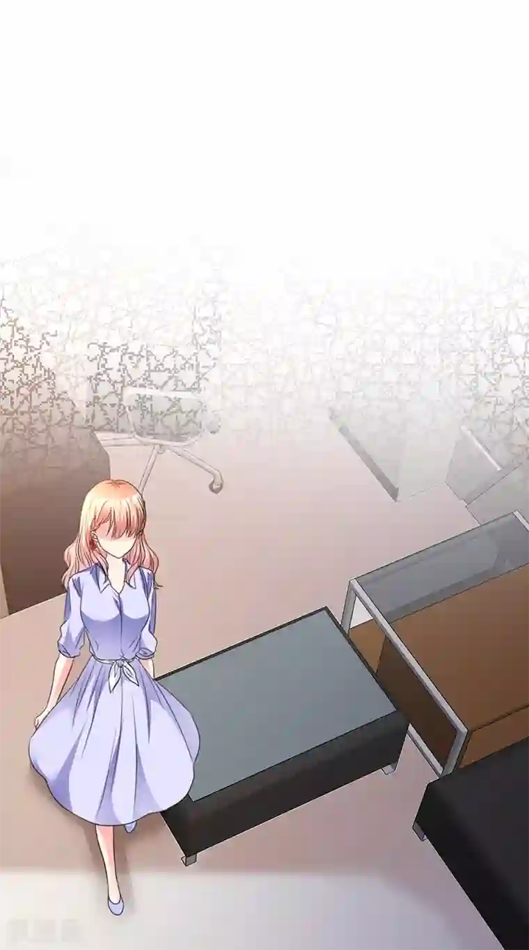 魔王的专属甜心第34话 你上热搜了！