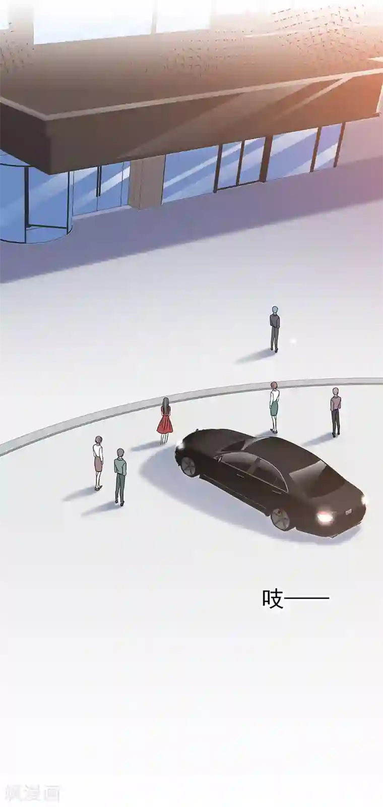 魔王的专属甜心第34话 你上热搜了！