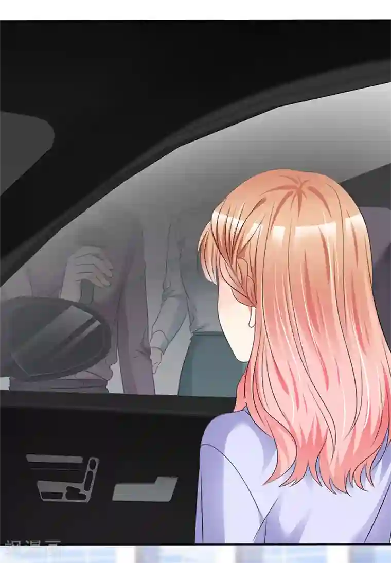 魔王的专属甜心第34话 你上热搜了！