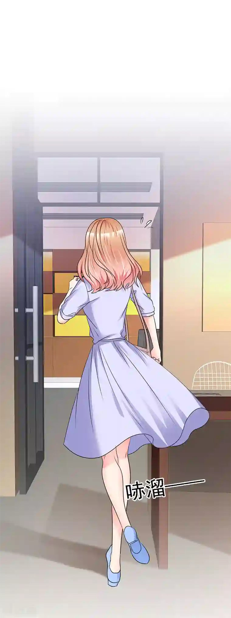 魔王的专属甜心第35话 记住你说过的话