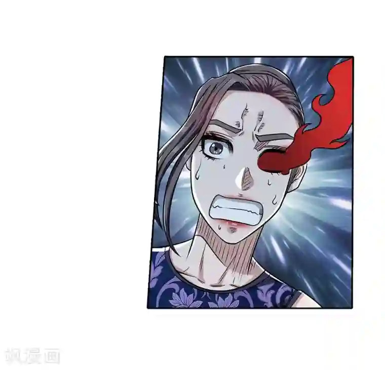 伏魔天师（条漫版）第144话