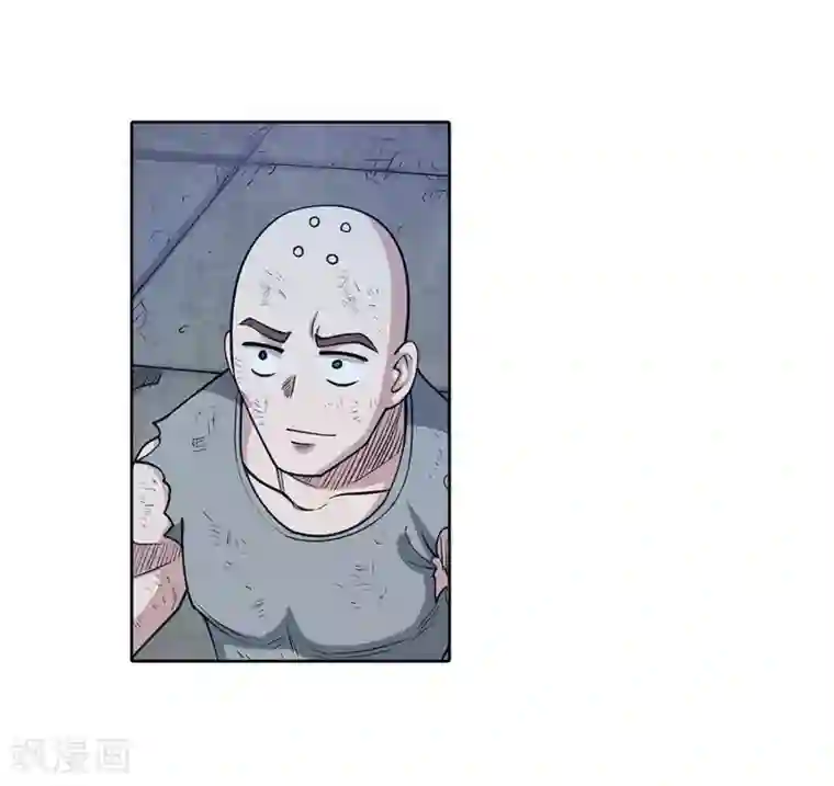 伏魔天师（条漫版）第144话