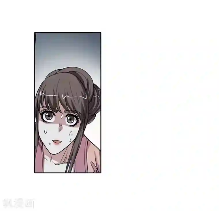 伏魔天师（条漫版）第144话