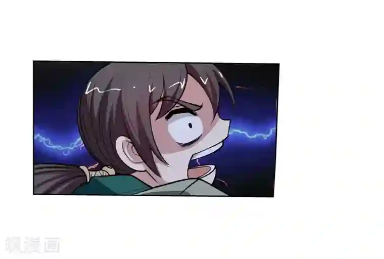 伏魔天师（条漫版）第144话