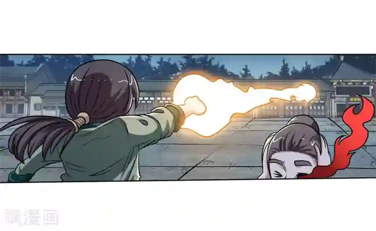 伏魔天师（条漫版）第144话