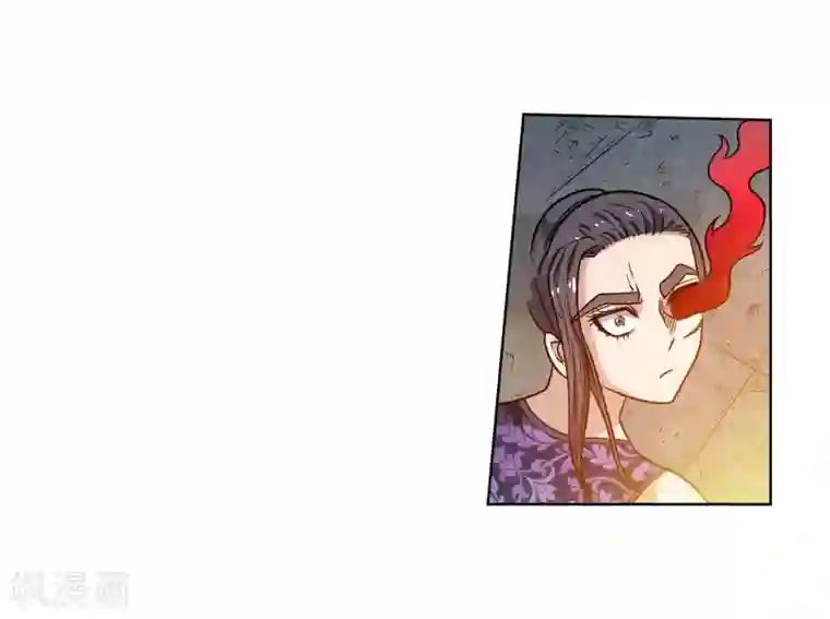 伏魔天师（条漫版）第145话