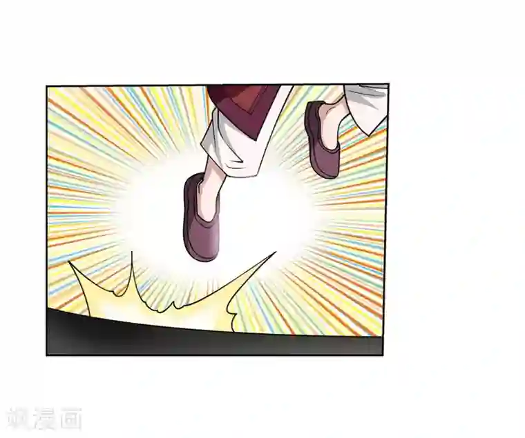 伏魔天师（条漫版）第146话