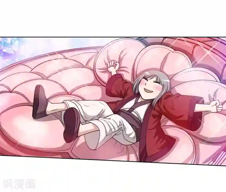 伏魔天师（条漫版）第146话