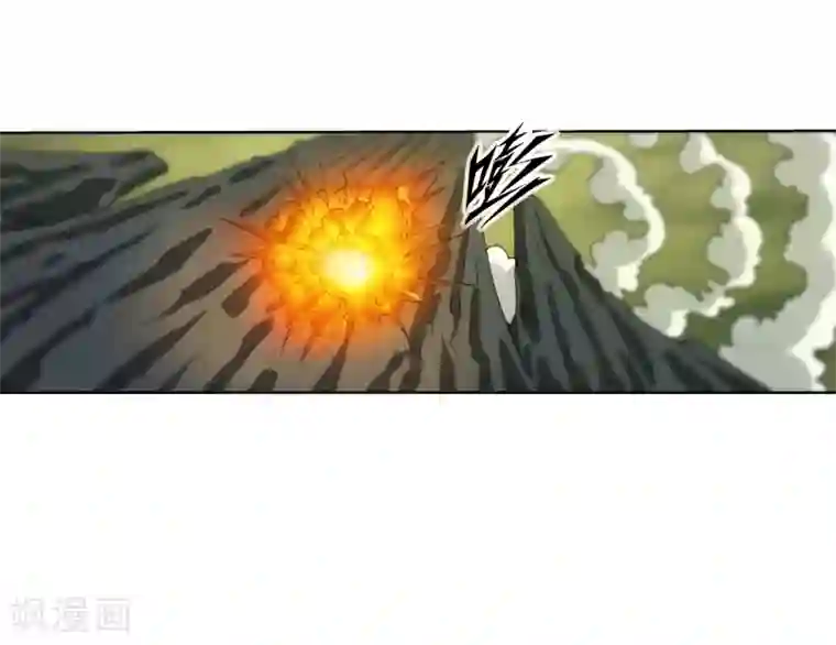伏魔天师（条漫版）第148话
