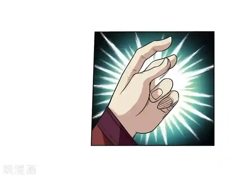 伏魔天师（条漫版）第149话