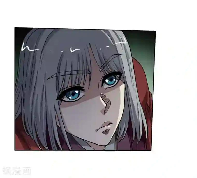 伏魔天师（条漫版）第149话