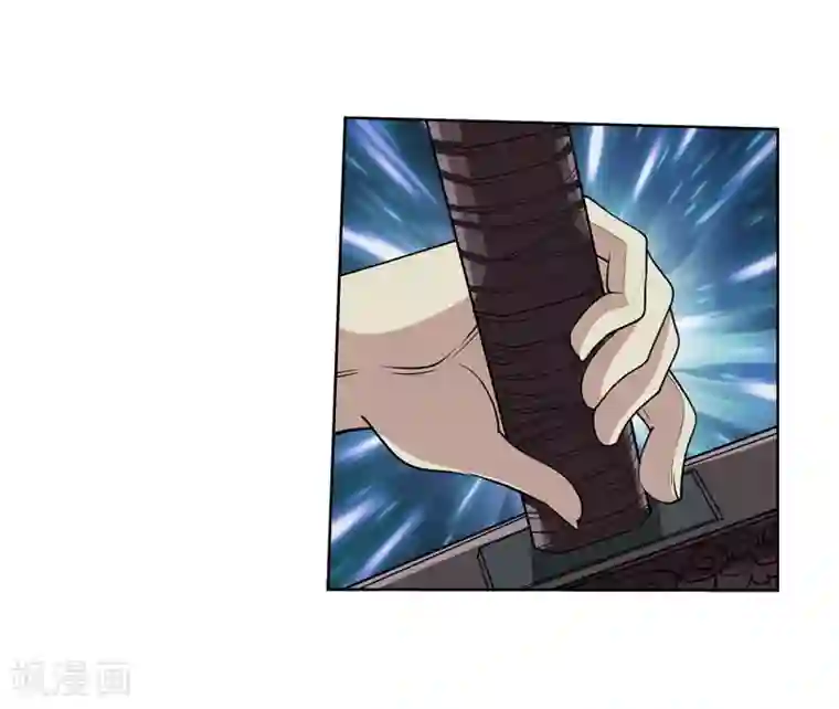 伏魔天师（条漫版）第149话