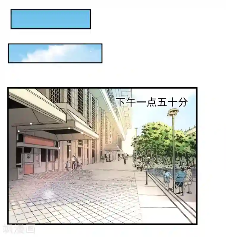 近身保镖第22话 再遇蓝可心