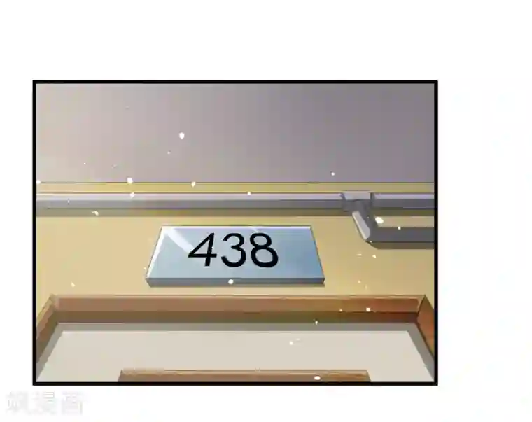 近身保镖第22话 再遇蓝可心